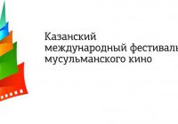 Гала-премьера фильма «Белые цветы» состоится в рамках XI Казанского кинофестиваля