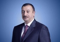 Президент Азербайджана обвинил Запад в исламофобии и фашизме