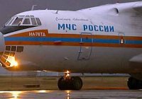 МЧС России доставил в Мьянму гуманитарную помощь