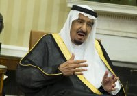 Король Салман осудил исламофобскую риторику в мире