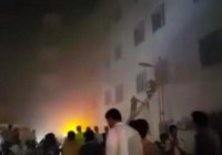 Пожар в Саудовской Аравии унес жизни 30 человек (Фото, видео)