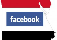В Египте арестовали администраторов оппозиционных сообществ в Facebook