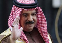 Король Бахрейна приедет в Россию