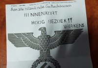 Голландские мечети получили письма с угрозами и свастикой