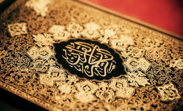Почему Коран ниспослан именно на арабском языке? 