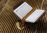 8 аятов Корана, которые отучат вас жаловаться на жизнь