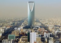 Саудовская Аравия урезает гражданам льготы