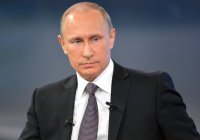 Путин: Россия – союзник исламского мира