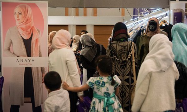 Мусульманская выставка в Лондоне.