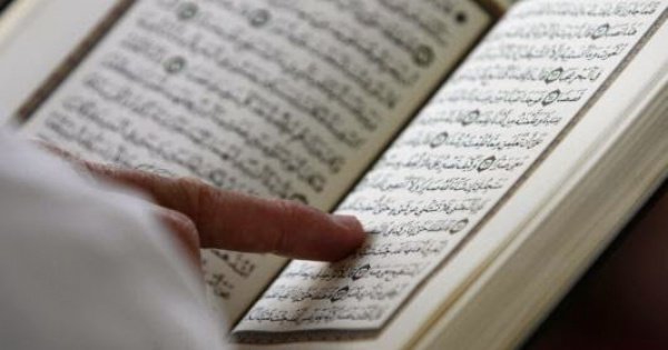 Засчитается ли человеку хатм Корана, если он целиком прослушал его в аудиозаписи?