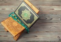 6 аятов Корана о том, как стать богаче