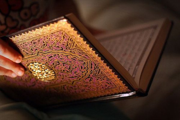 Почему Всевышний Аллах клянется в некоторых аятах Священного Корана?