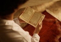 9 научных фактов Корана