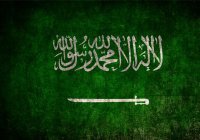 Саудовская Аравия переключилась на Григорианский календарь