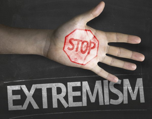 Мусульманские богословы против экстремизма. 