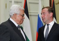 В Палестине появится улица Дмитрия Медведева 