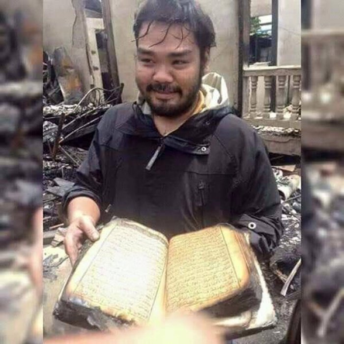 Пожар в японской мечети уничтожил все, но не тронул Священный Коран
