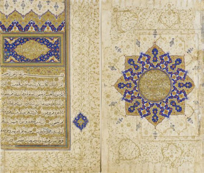 Иранский Коран периода Сефевидов, 2-я половина XVI в.