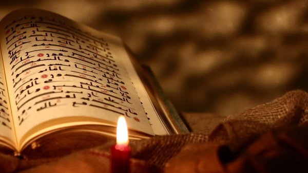 Почему Коран - уникален?