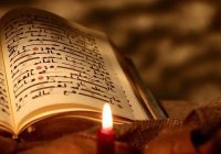 Логические доказательства уникальности Корана