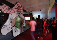 Первый в истории страны Comic Con прошел в Саудовской Аравии