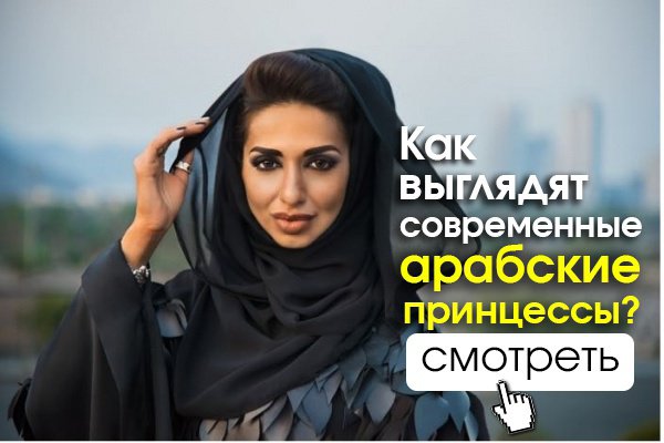 Как получить доступ к топовым статьям Islam-Today.ru всего лишь за один клик?