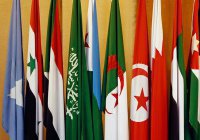 Лига арабских государств высоко оценила действия России в Сирии