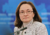 Минниханов обратился к Набиуллиной с предложением от вкладчиков ТФБ