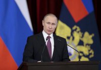 Путин напомнил прокуратуре о необходимости борьбы с терроризмом