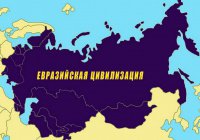 Татарстан назвали центром интеграционных процессов в России