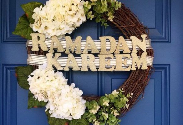 Рамадан - месяц благодеяний