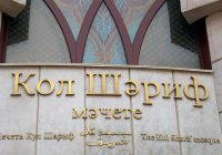 Вывески на русском и татарском языках станут в Татарстане обязательными