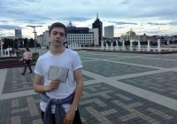 Криштиану Роналду расписался в паспорте казанца (ФОТО, ВИДЕО)
