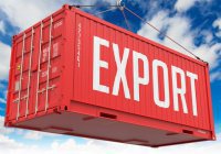 В Татарстане внедрят Региональный экспортный стандарт