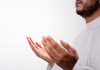 Какие дуа читать, чтобы Аллах простил меня?