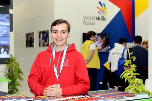 Глобальный чемпионат рабочих профессий состоится в Казани в 2019 году