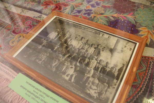 «Коллекция семьи Валиефф: судьбы татарской эмиграции»