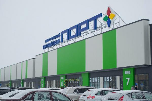 Магазин Порт Казань Часы Работы