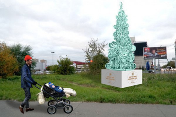 Огромная елка из велосипедов появится в Казани