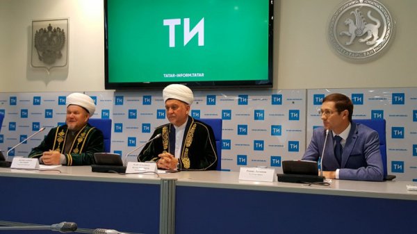 Пресс-конференция в "Татар-информ". 