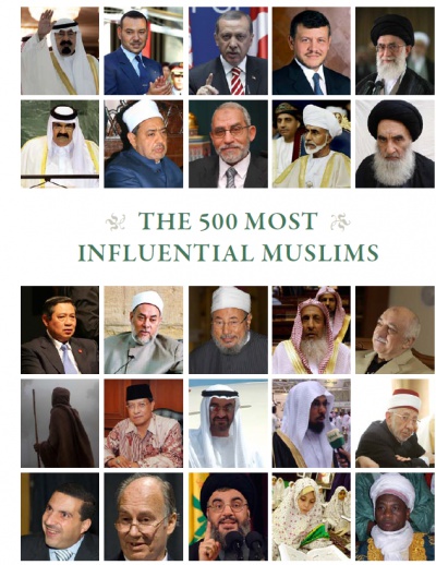 500 самых влиятельных мусульман мира. 