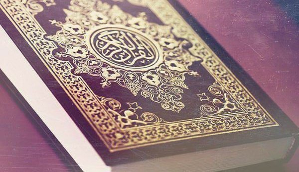 Кто из пророков не упомянут в Коране?