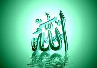 3 признака любви Аллаха к человеку