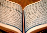 12 самых лучших дел, которые может совершить мусульманин