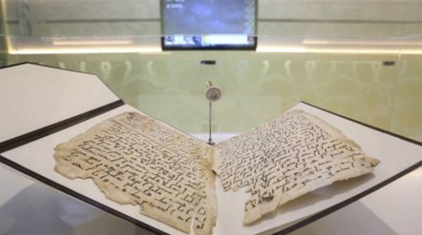 Древнейший в мире Коран покажут в Дубае