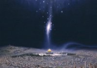Как состоялась встреча Пророка Мухаммада (ﷺ) с Аллахом?