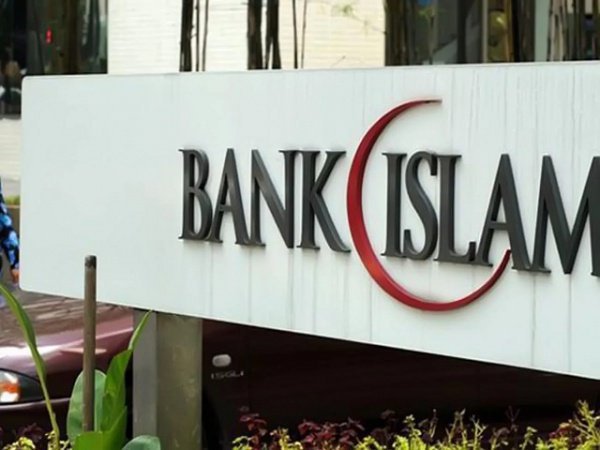 Первый исламский банк появится в Таджикистане