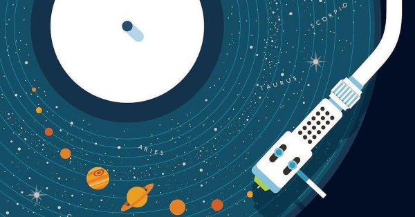 Планируется что песни достигнут планеты примерно в 2030 году