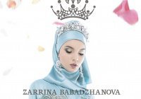 В Казани состоится открытие магазина дизайнерской одежды Зарины Бабаджановой