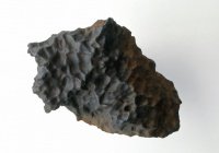 Обломки метеорита впервые в истории подняли с океанского дна